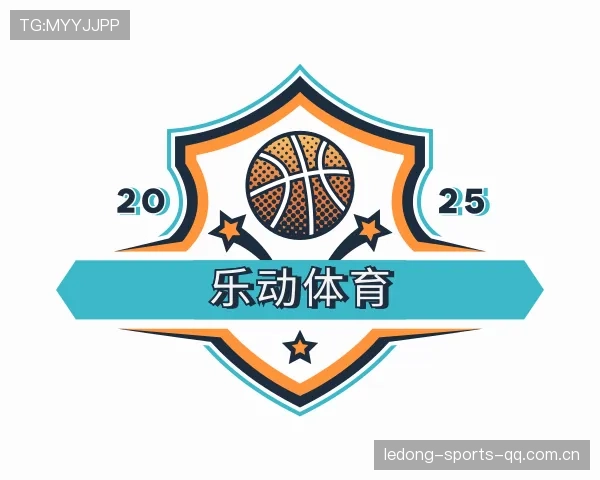 介绍体育赛事